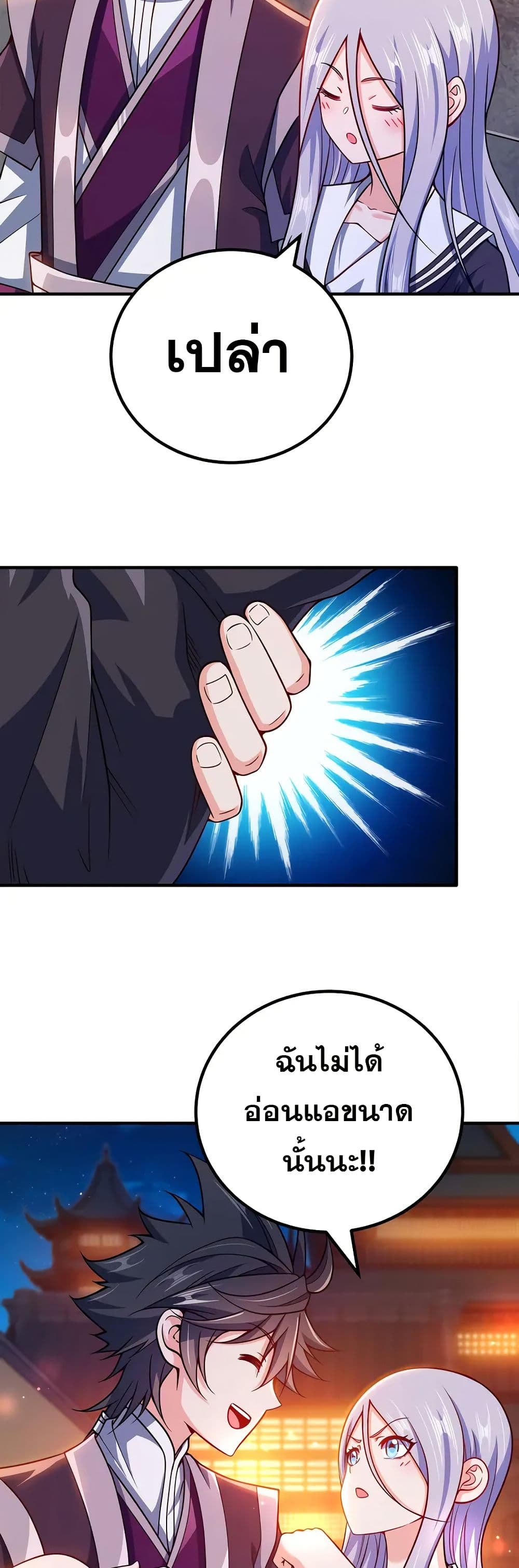 0020