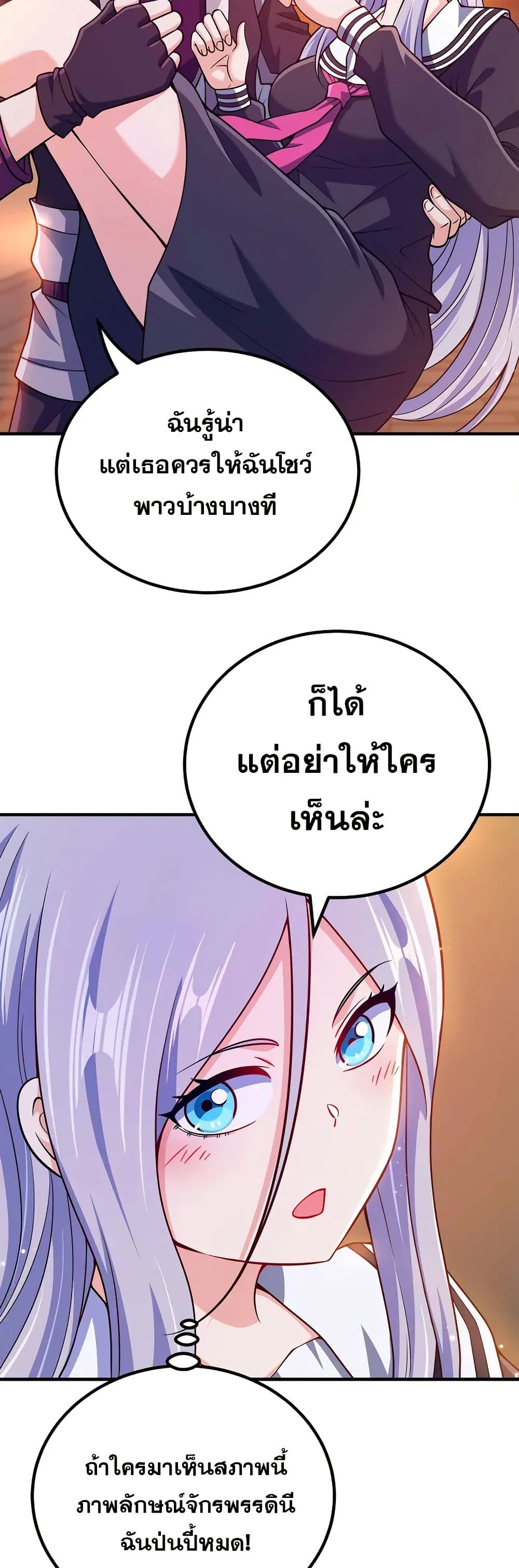 0021