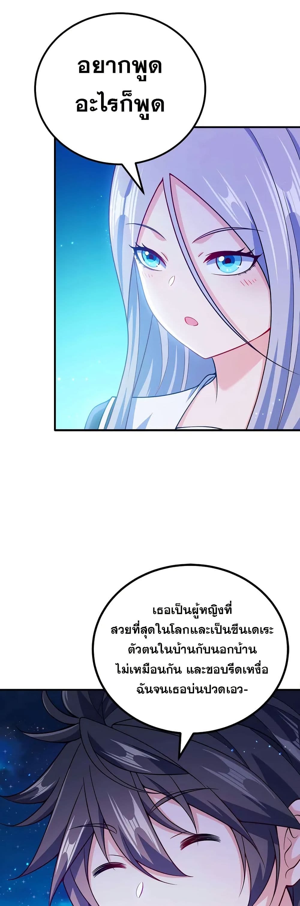 0025