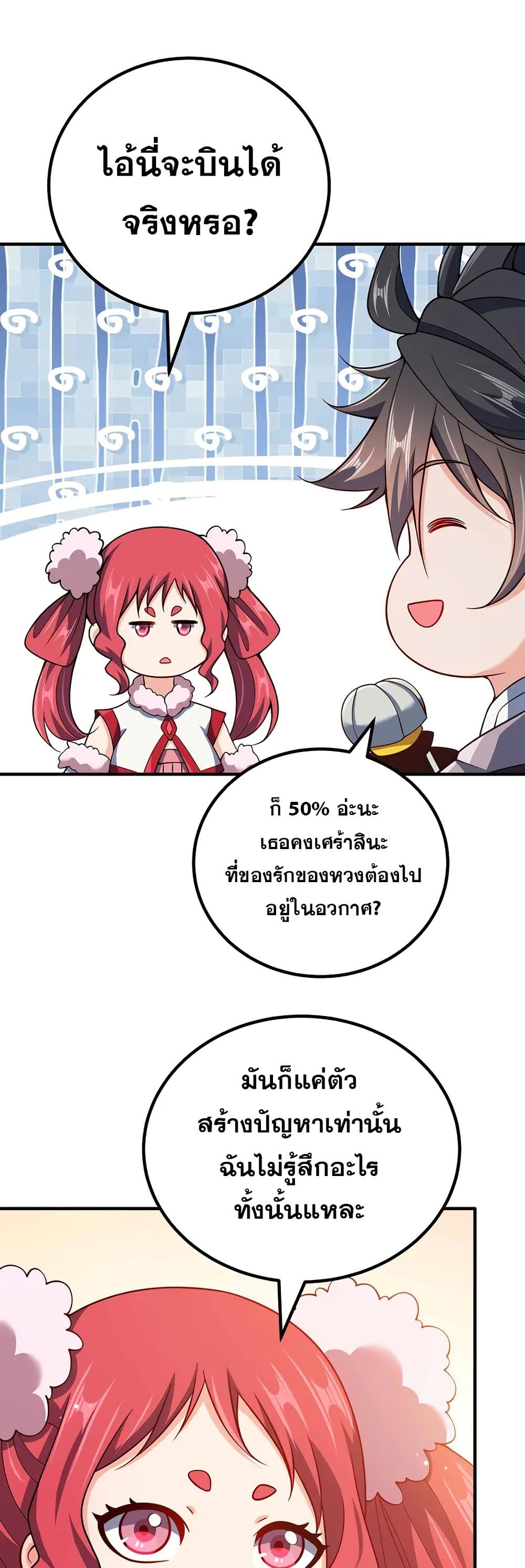 0013