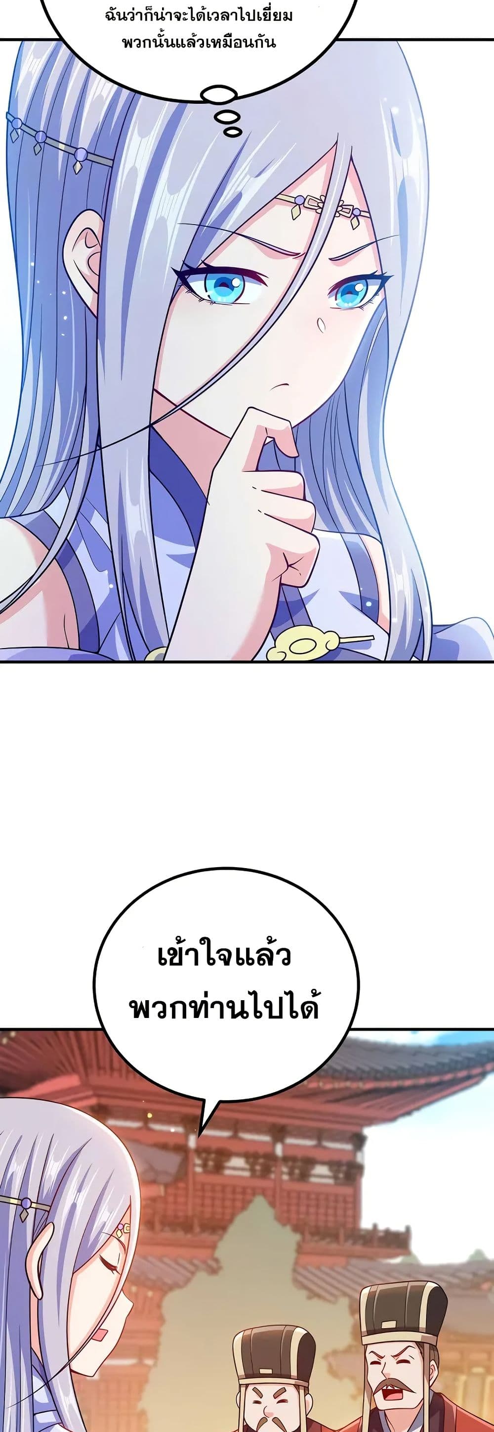 0009