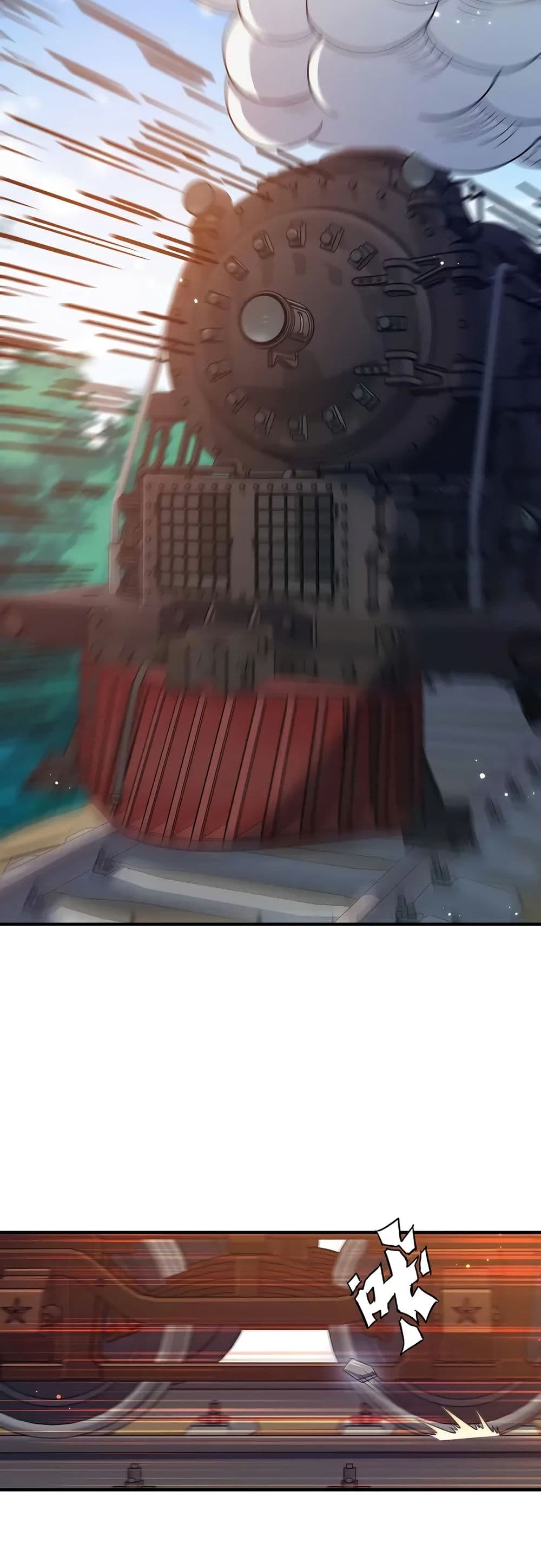 0016