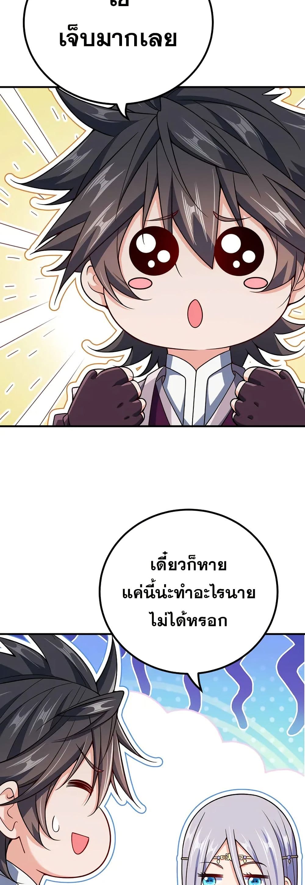 0020