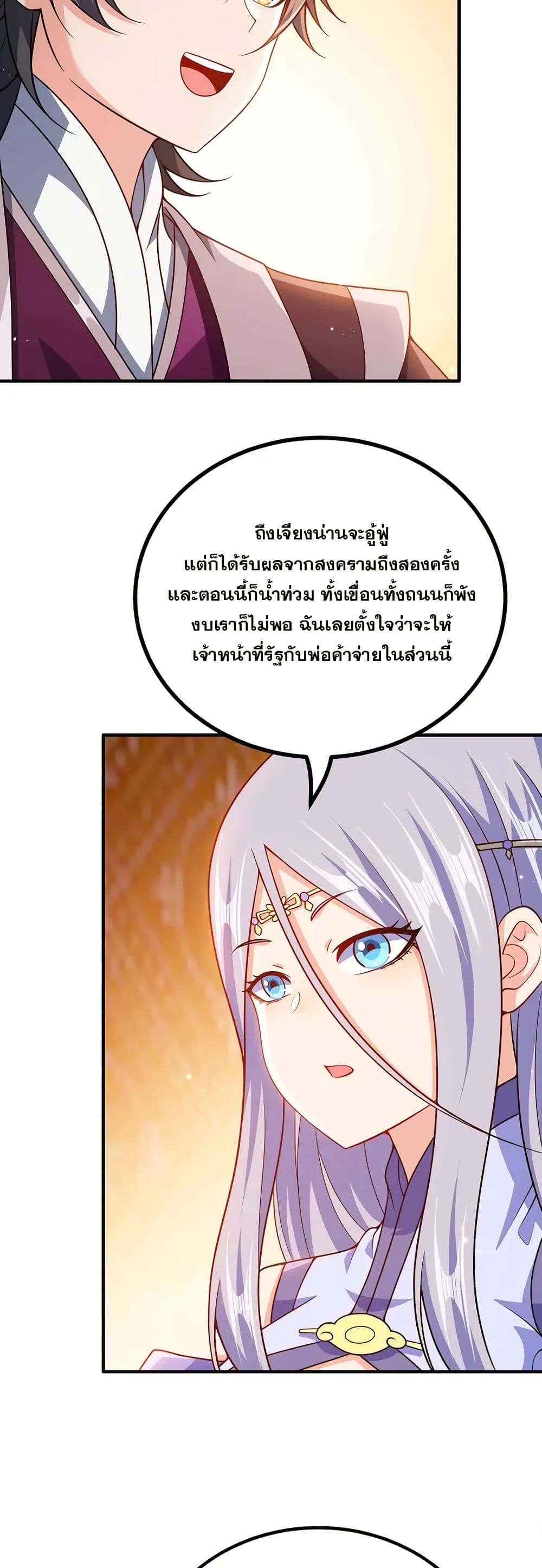 0023