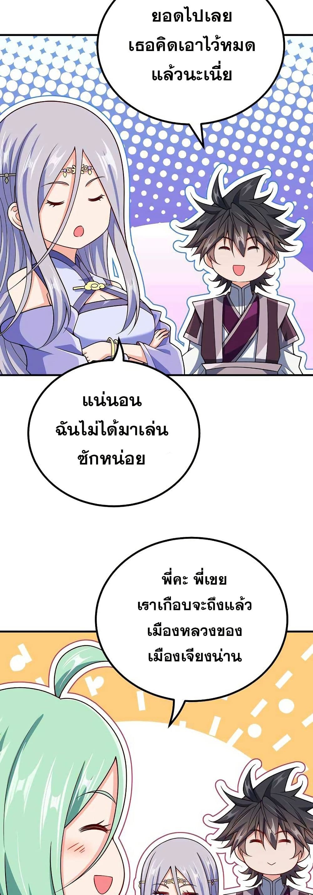 0005