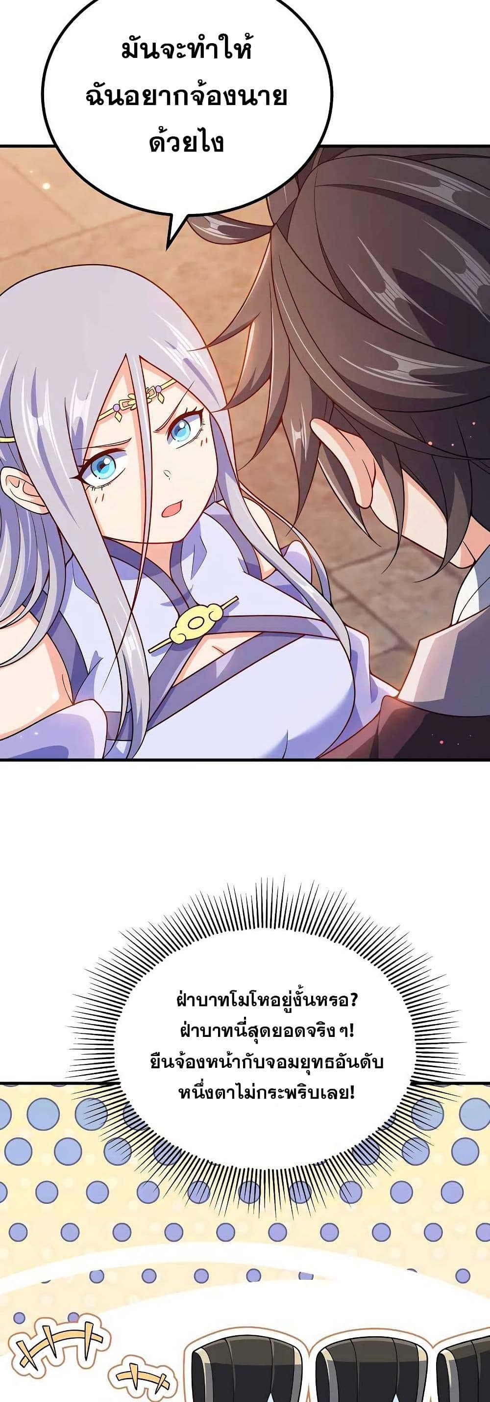 0013