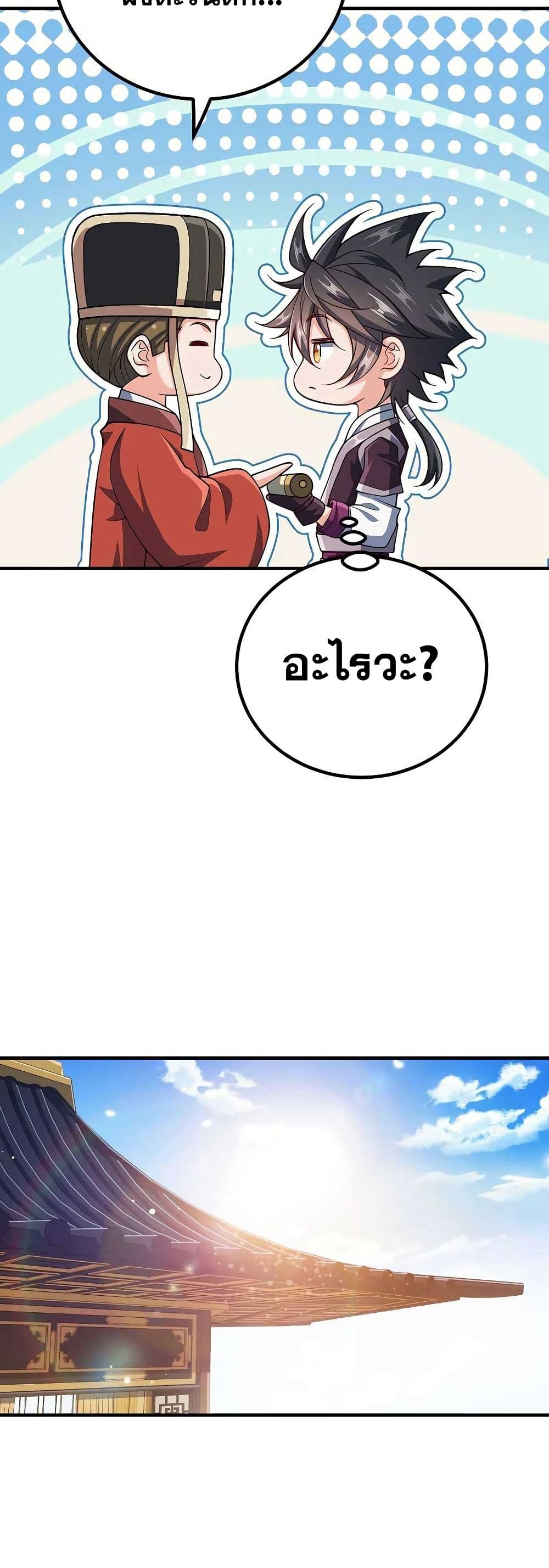 0019