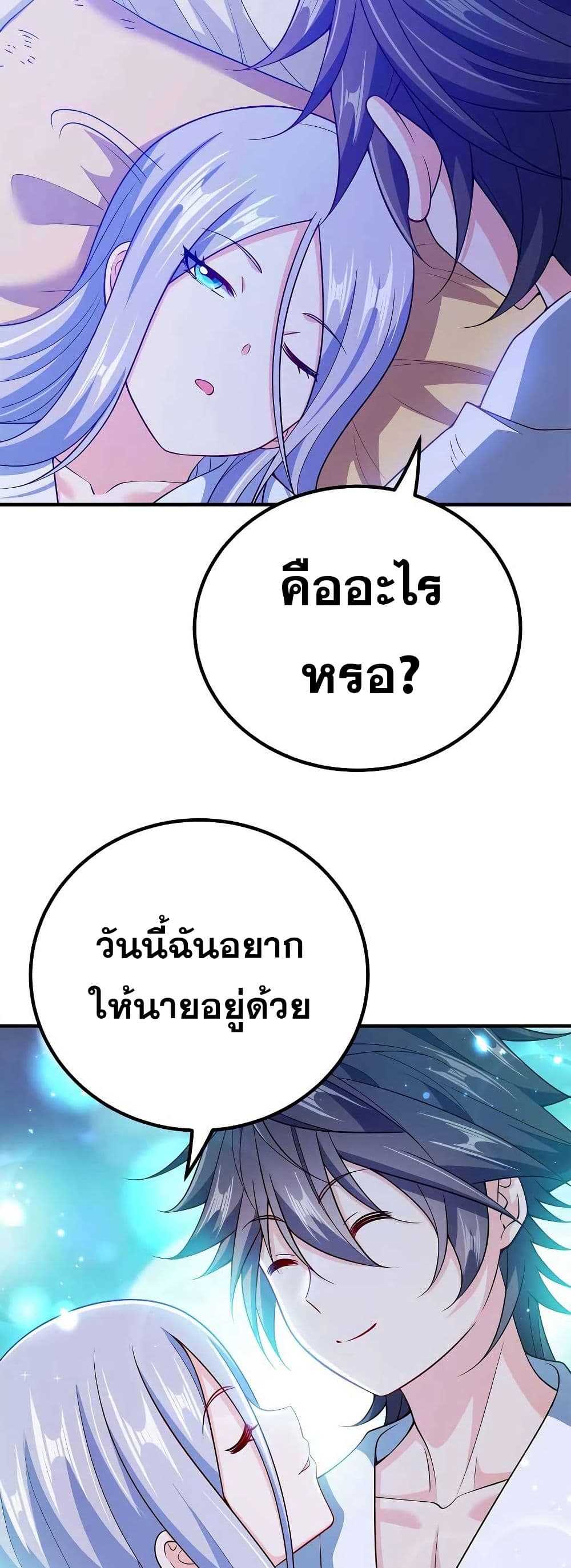 0008