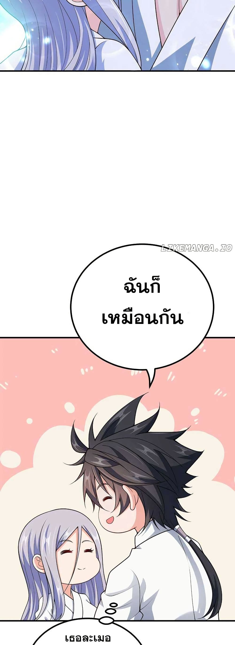0009