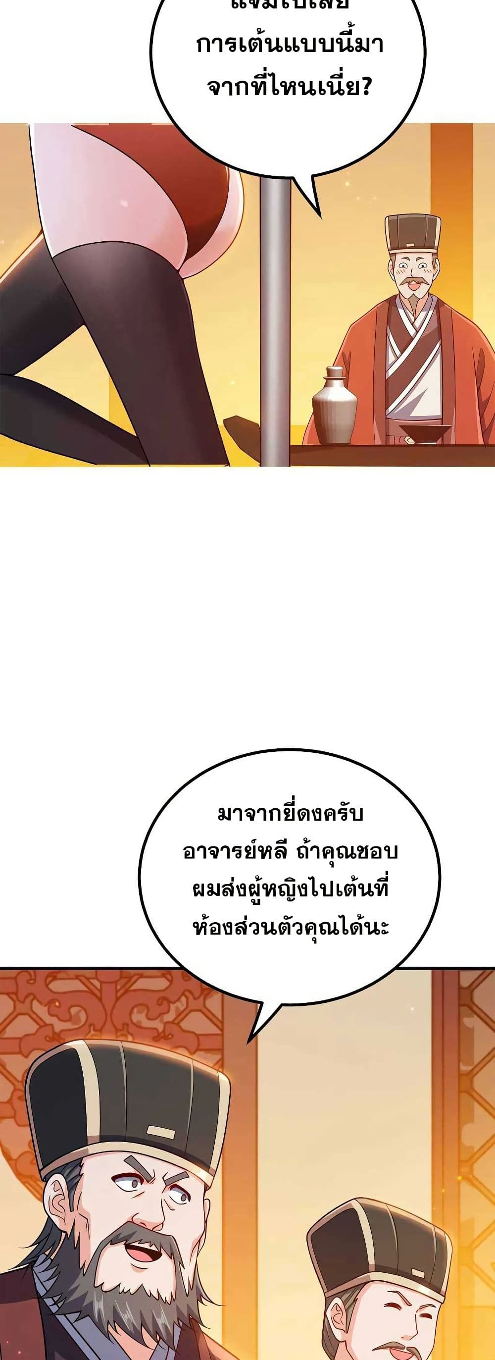 0015