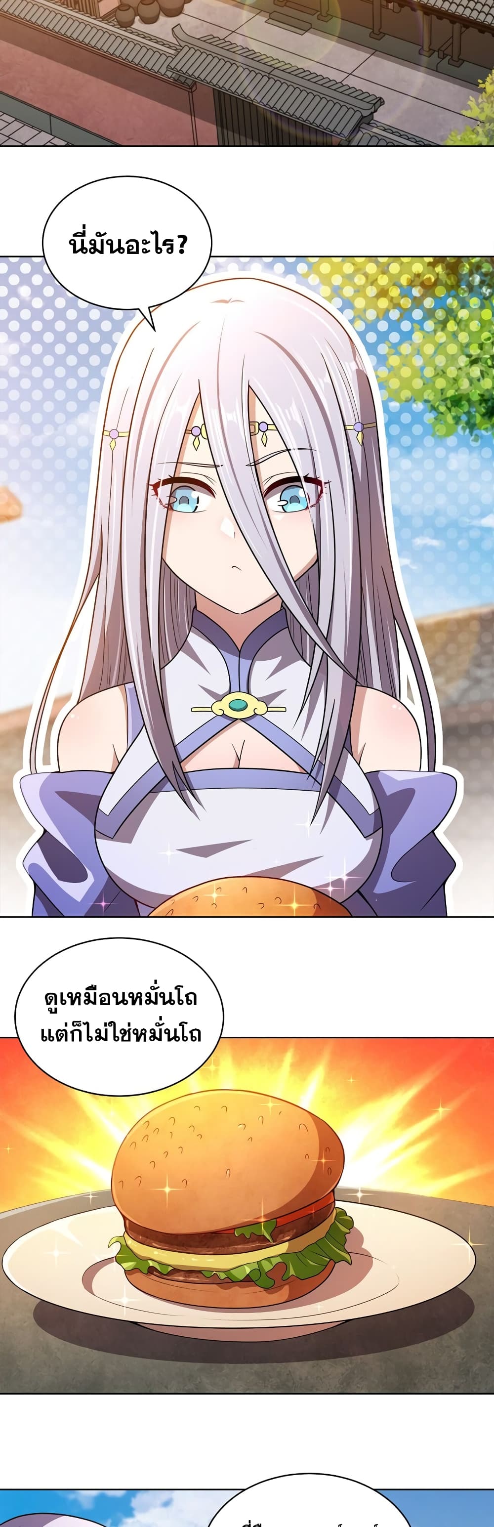 0015