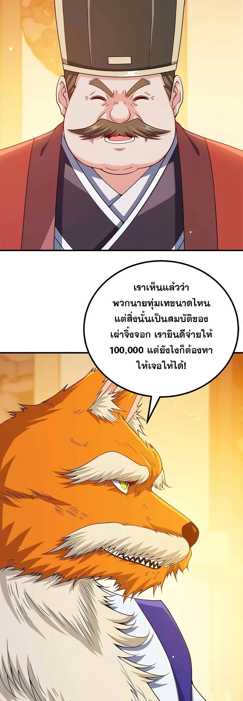 0009