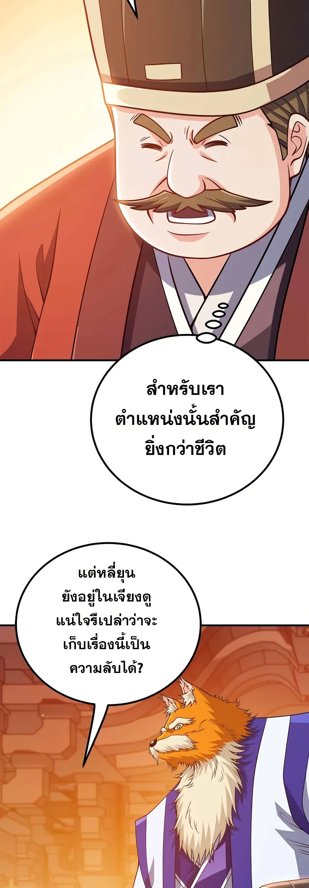 0015