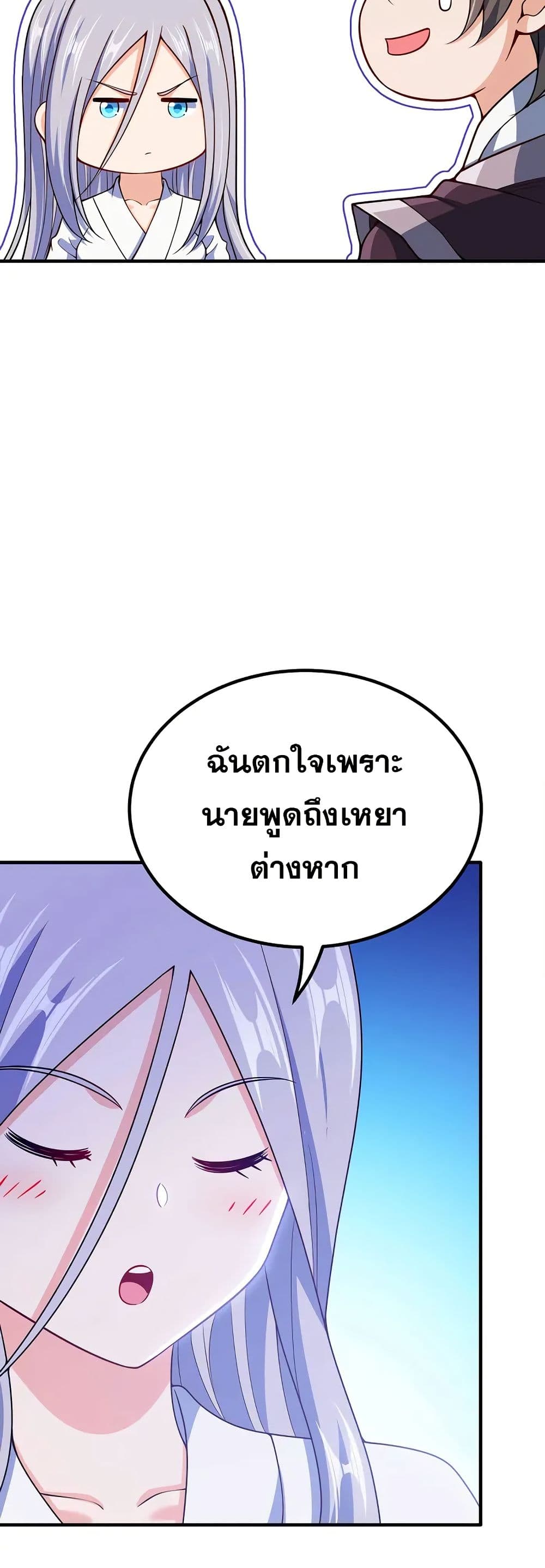 0025