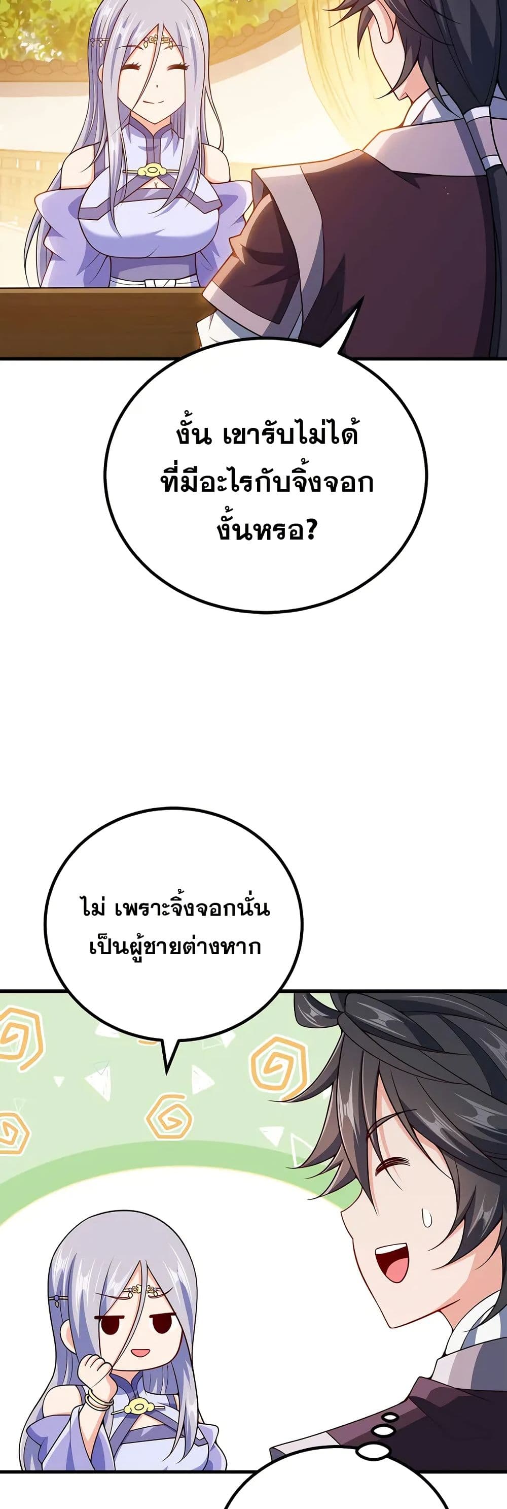 0005
