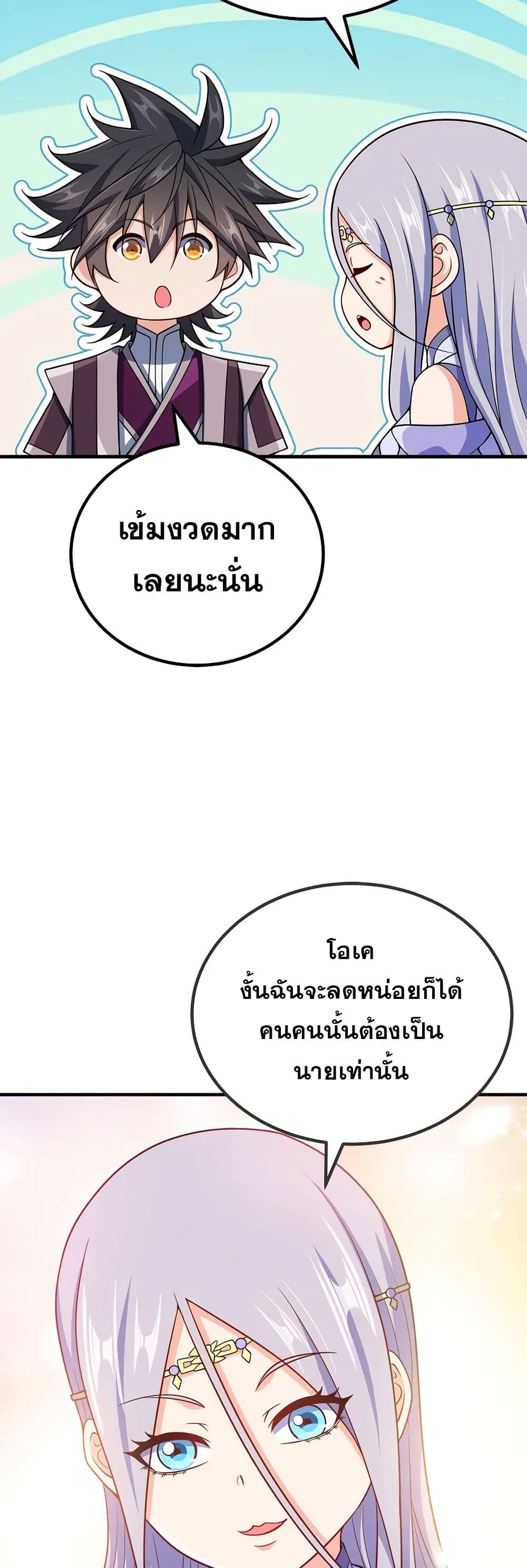 0013