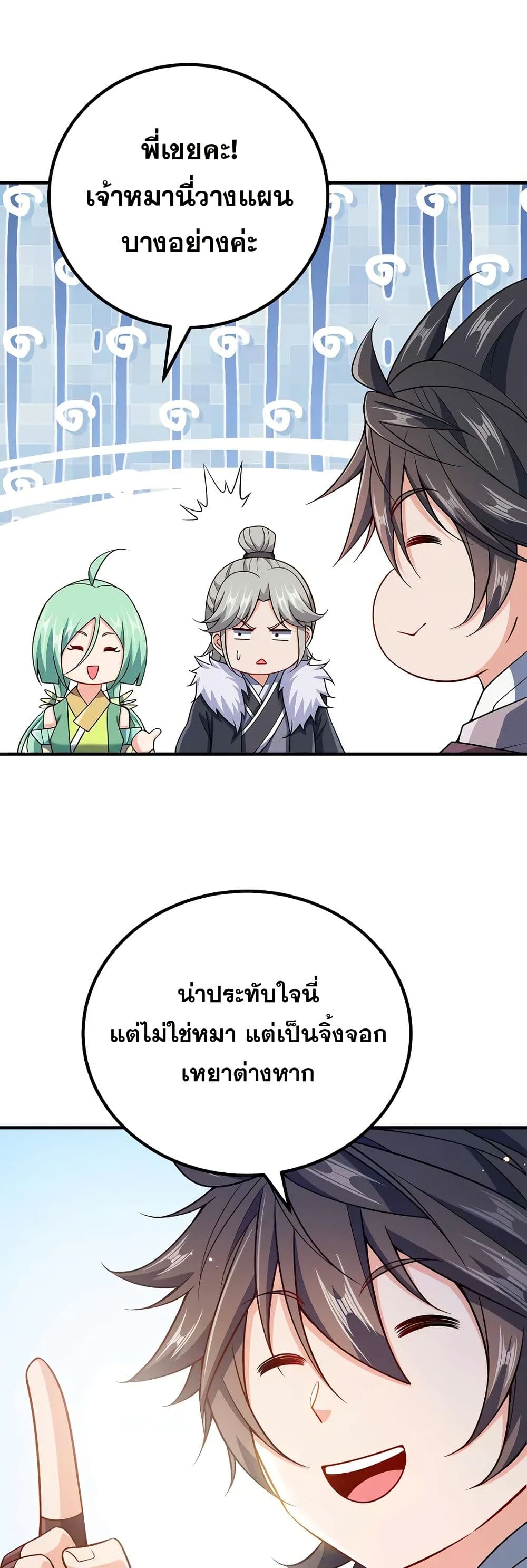0020