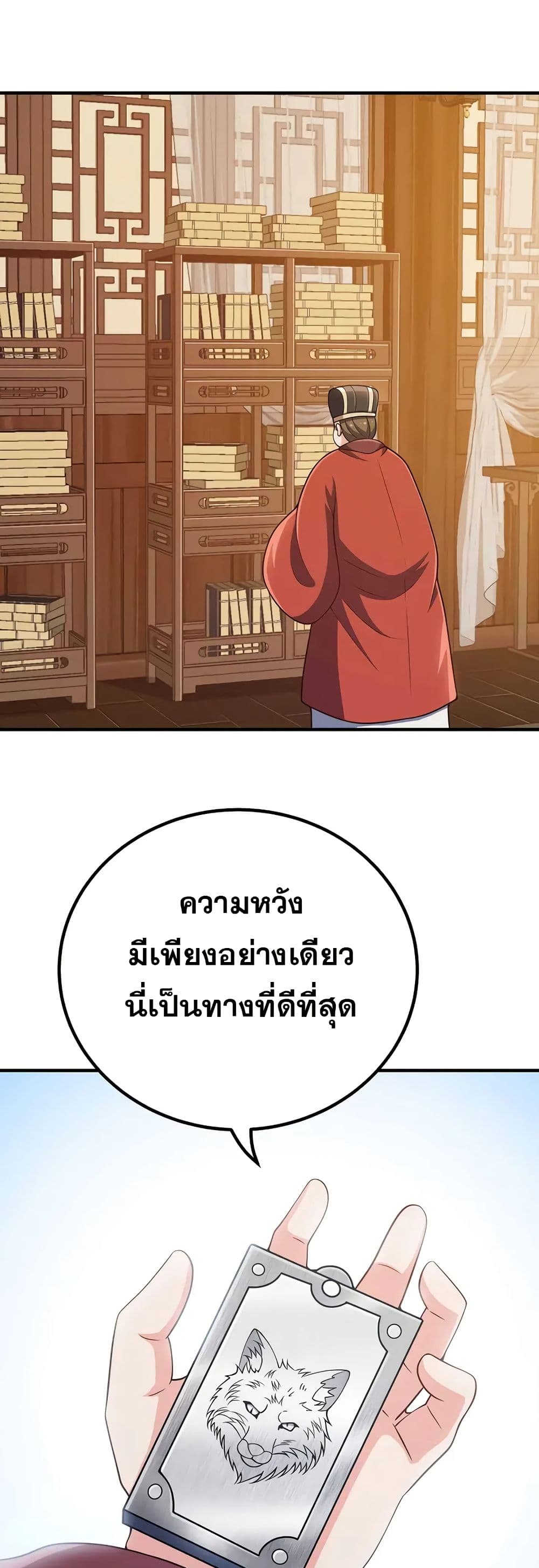 0009