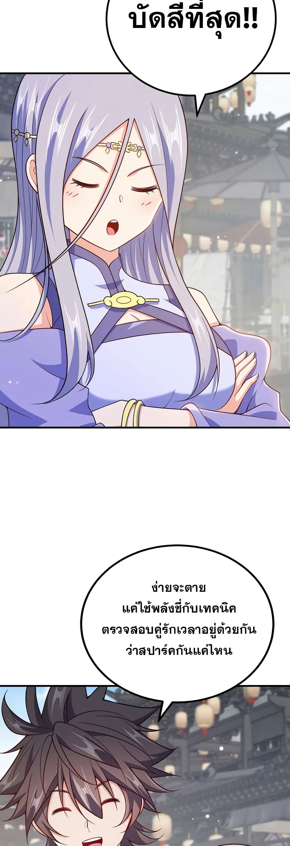 0020