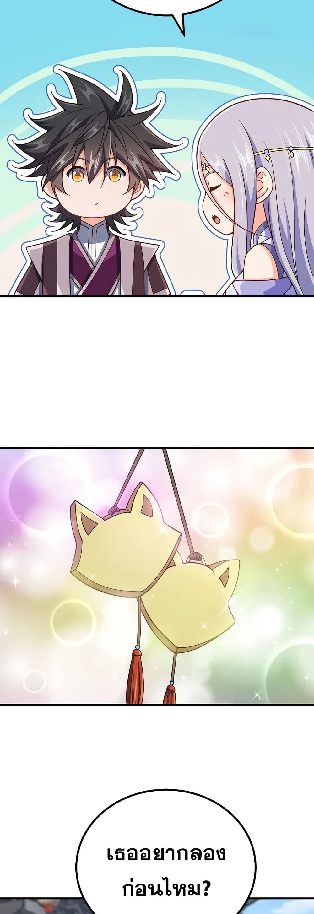 0022