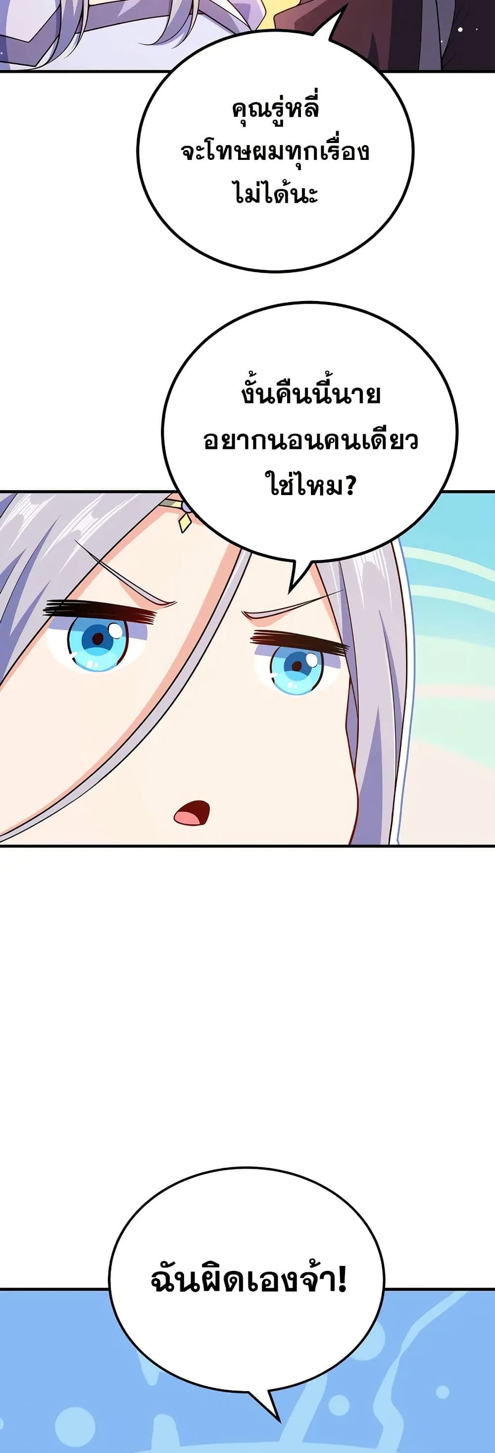 0004