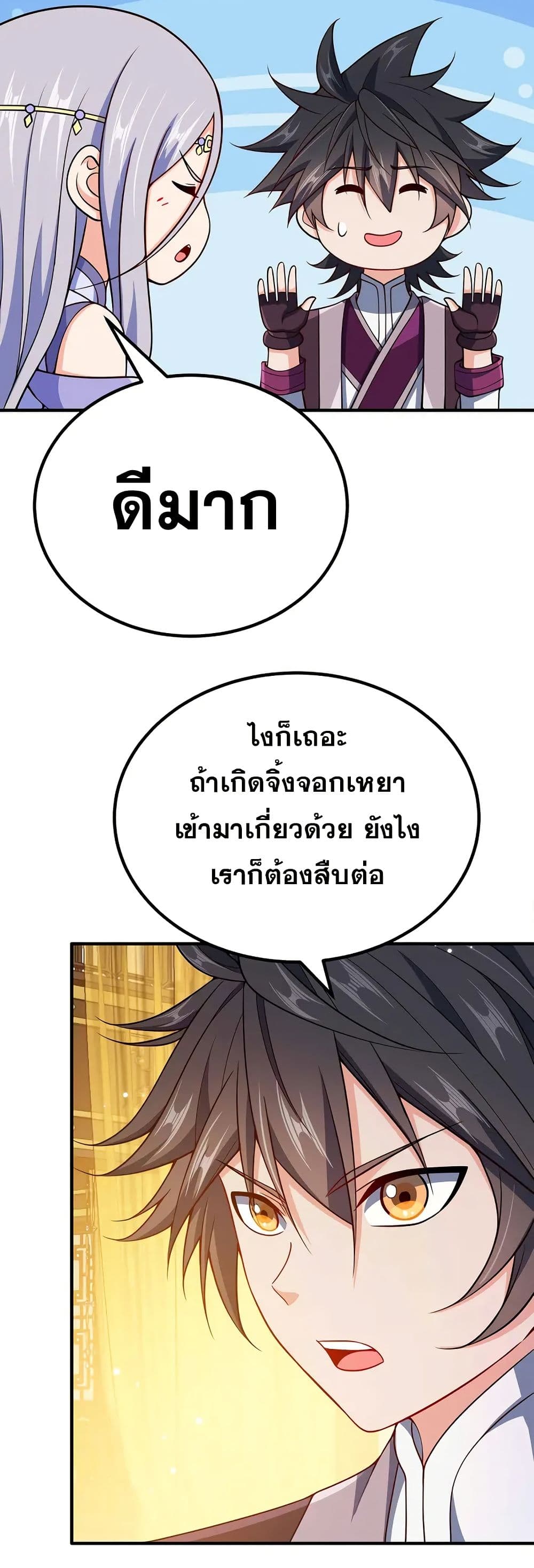 0005