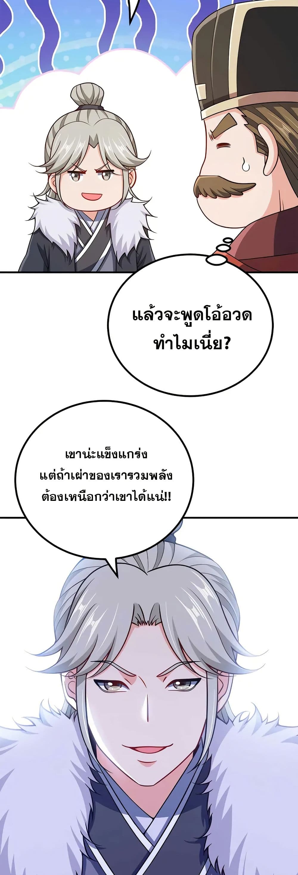 0015
