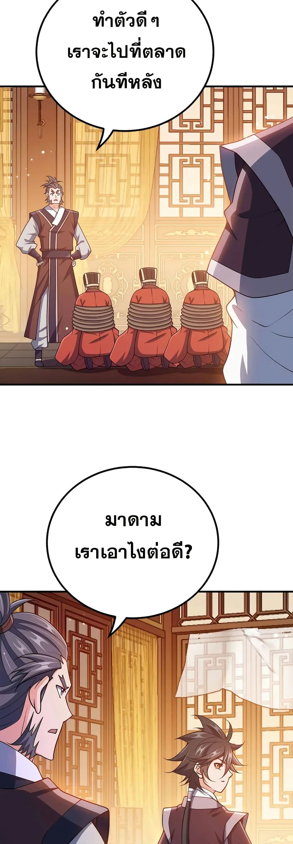 0004