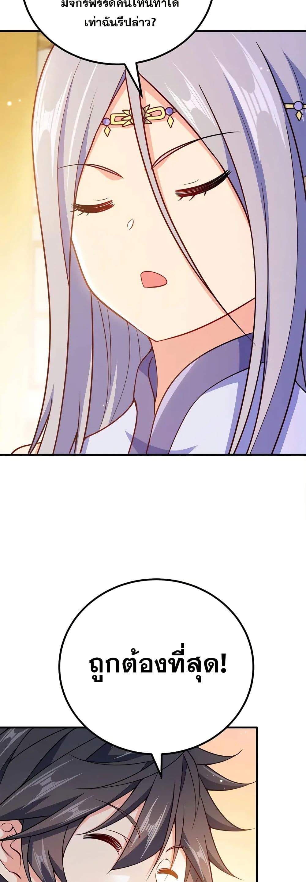 0013