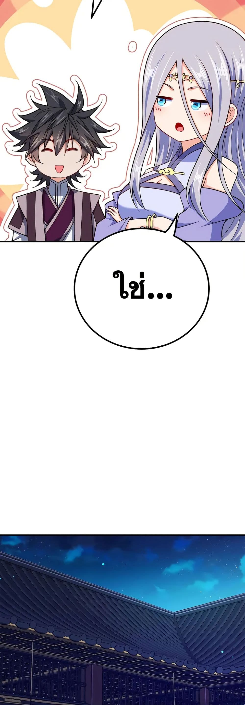 0024