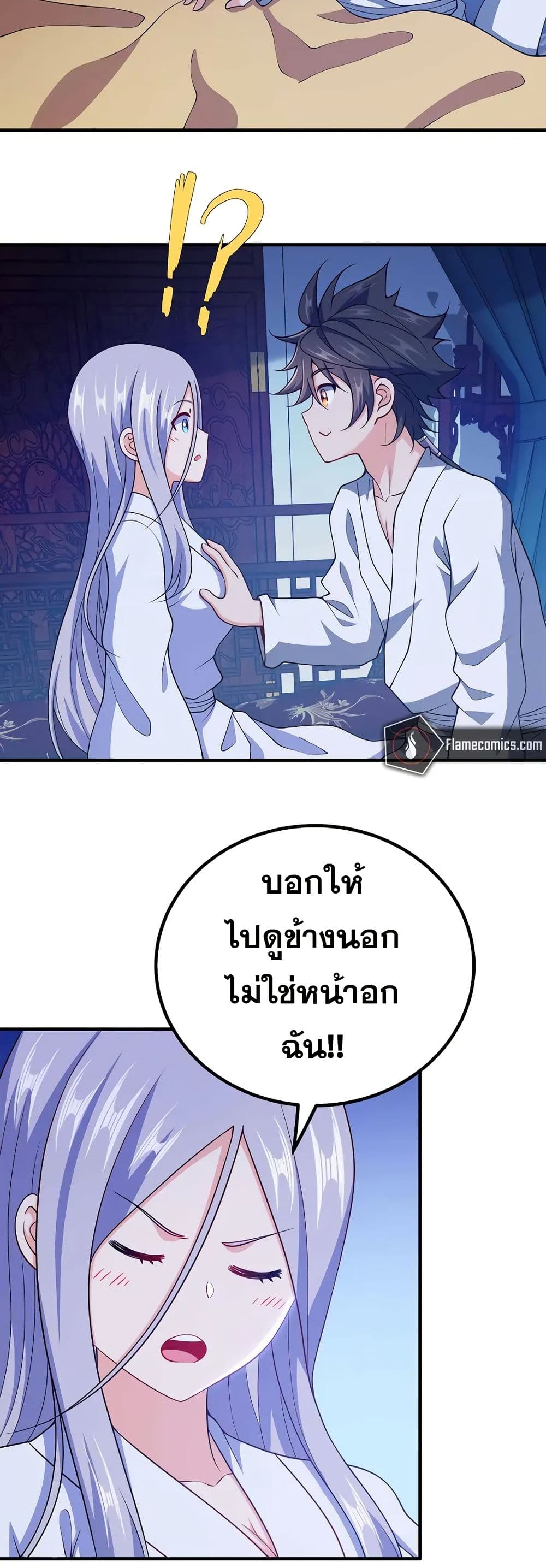 0002