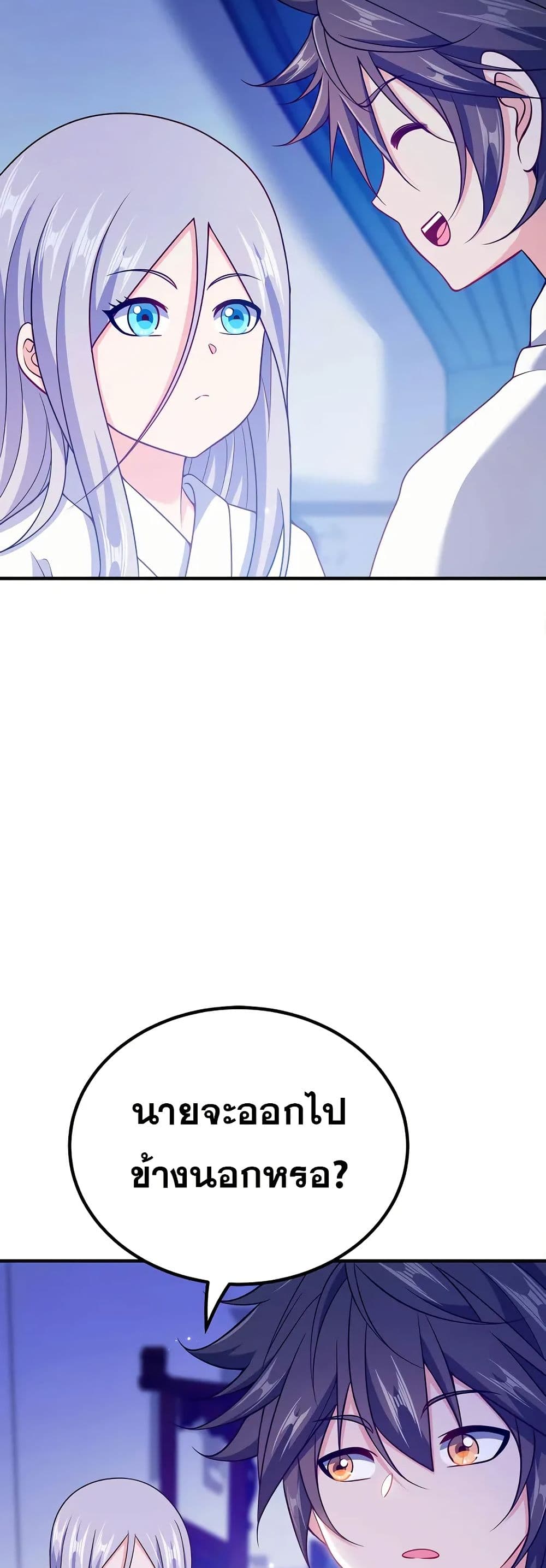 0010