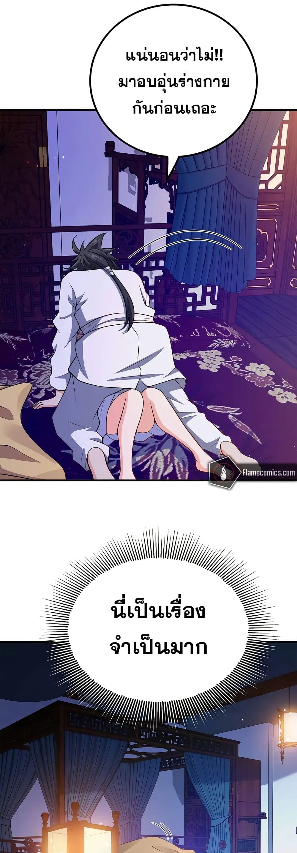 0012