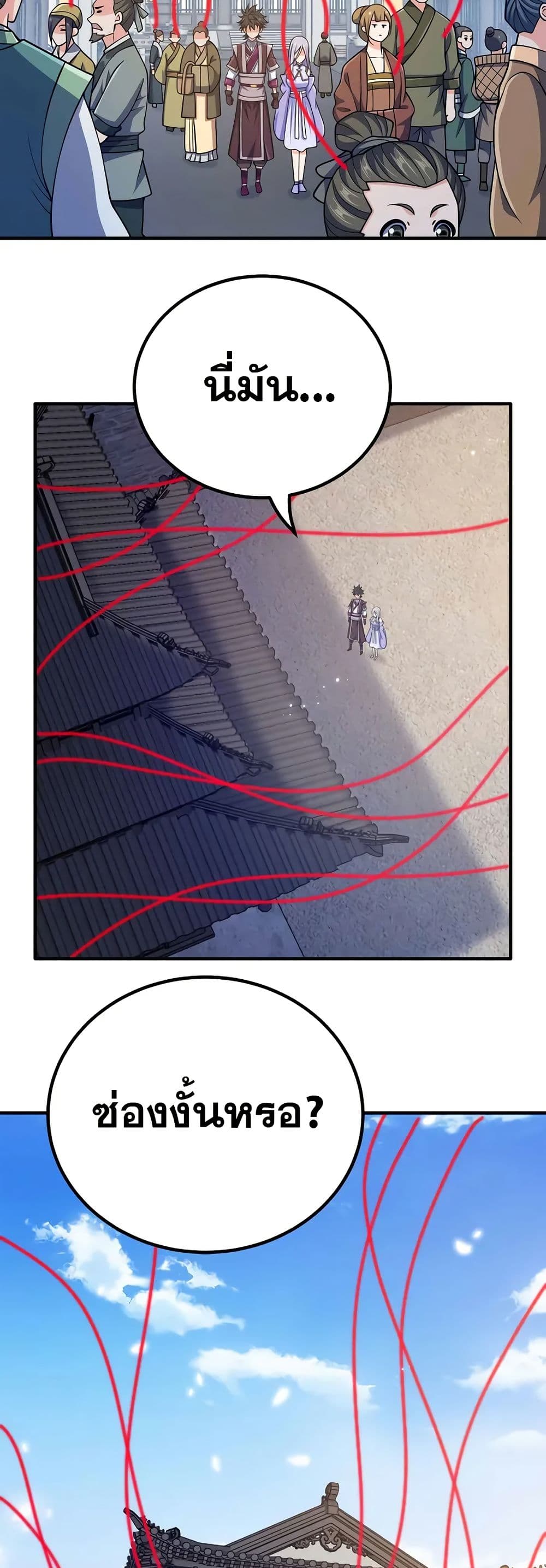 0017