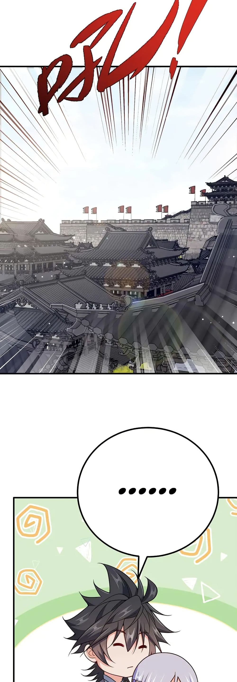 0021