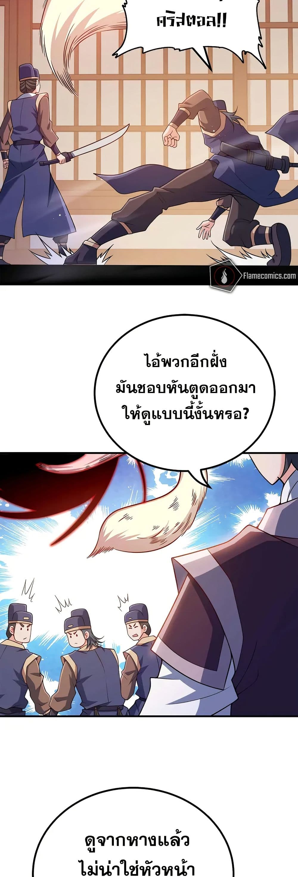 0011