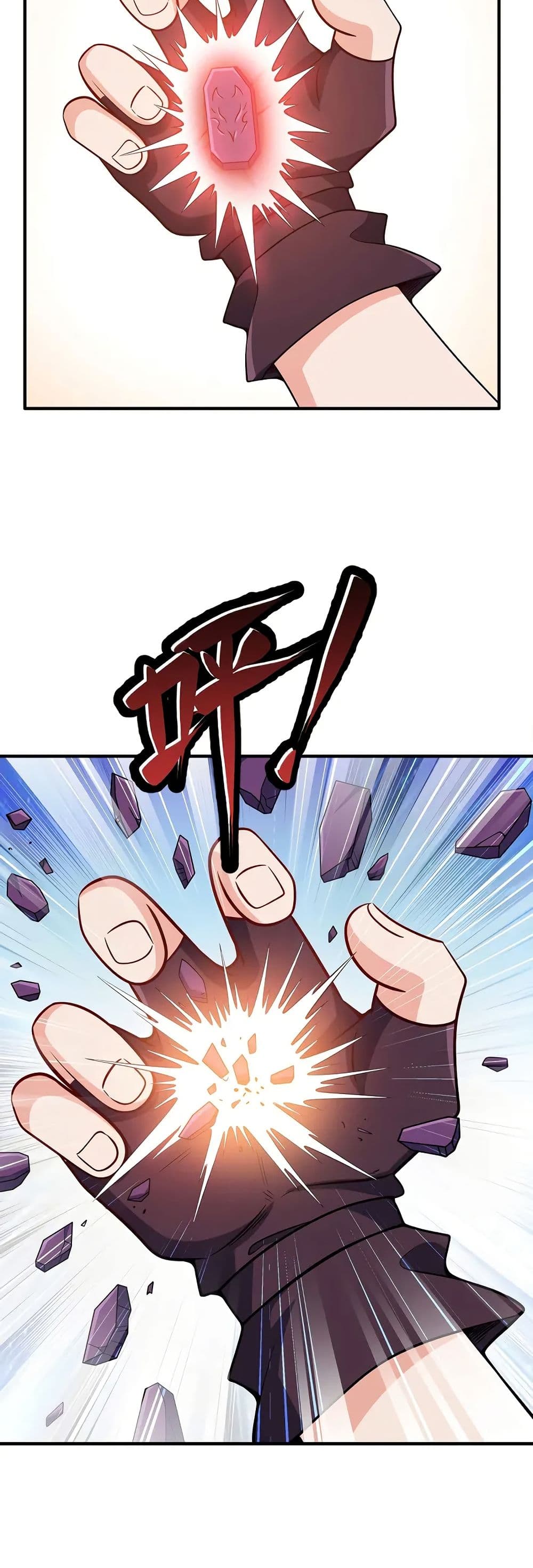 0020