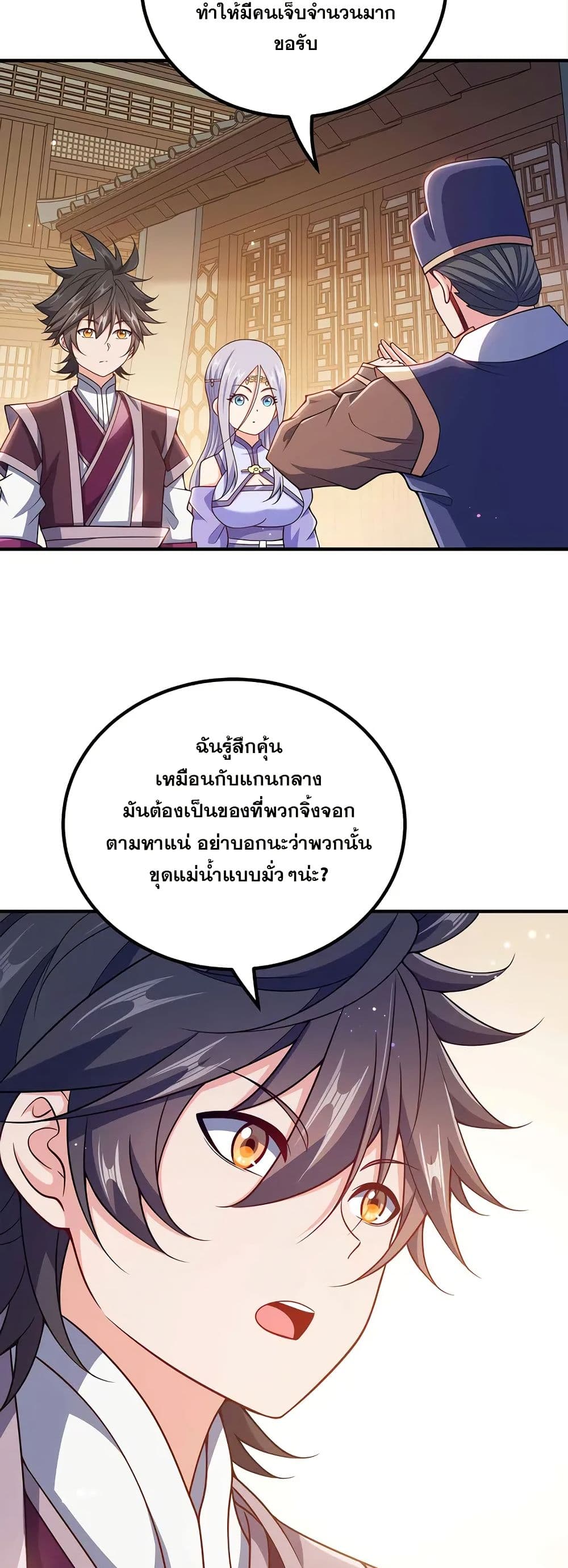 0002