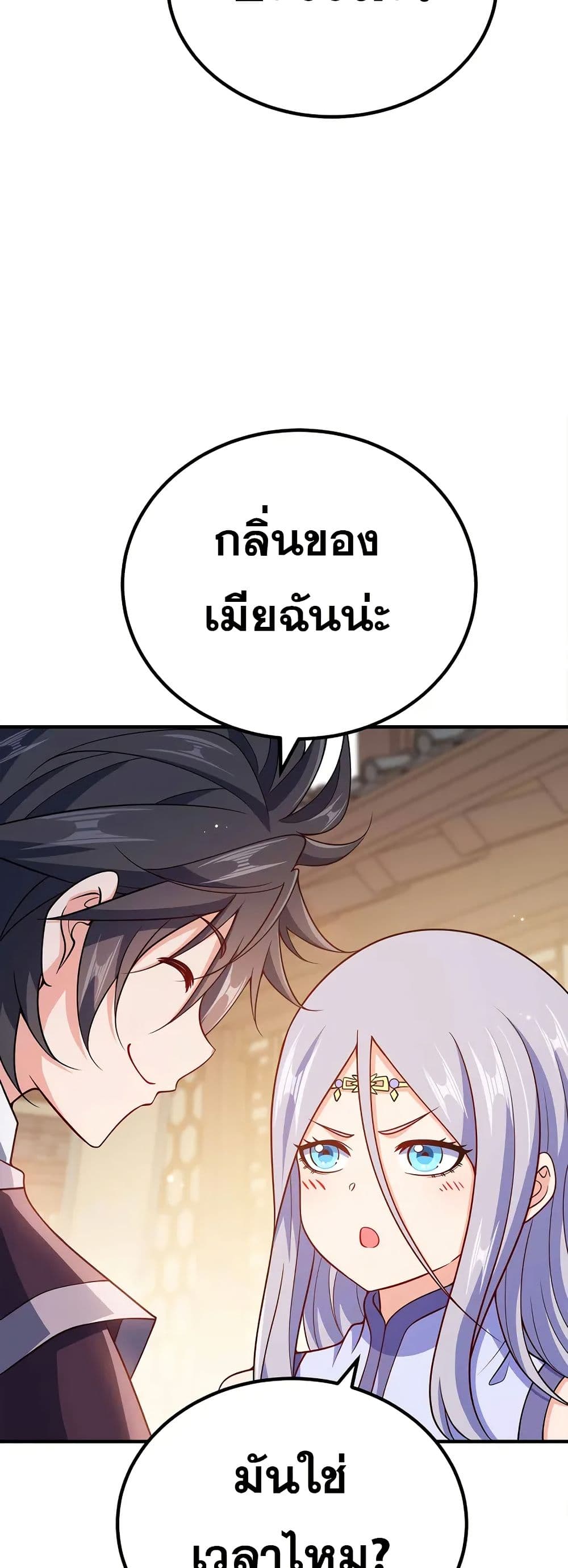 0005