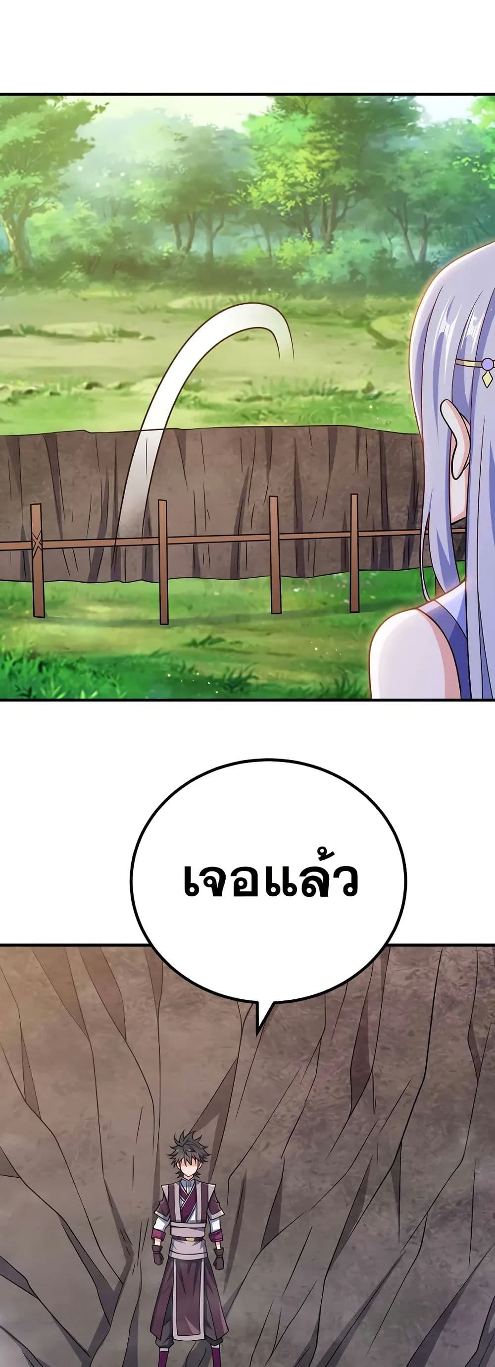 0015
