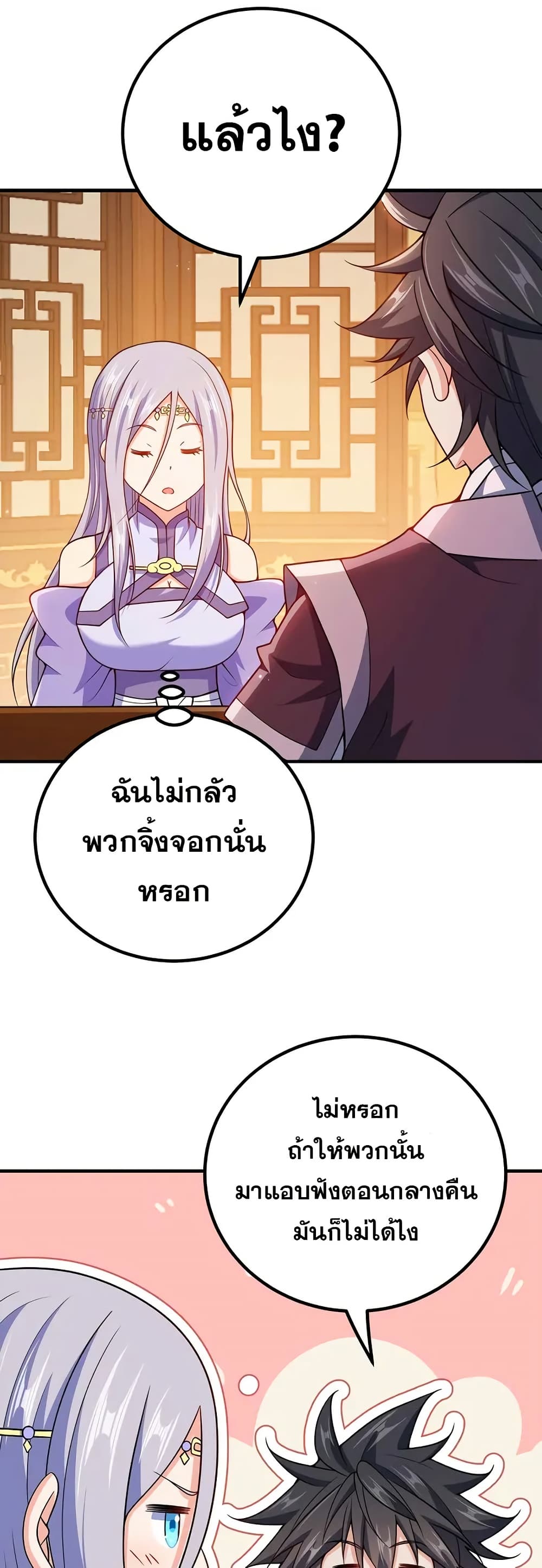 0005
