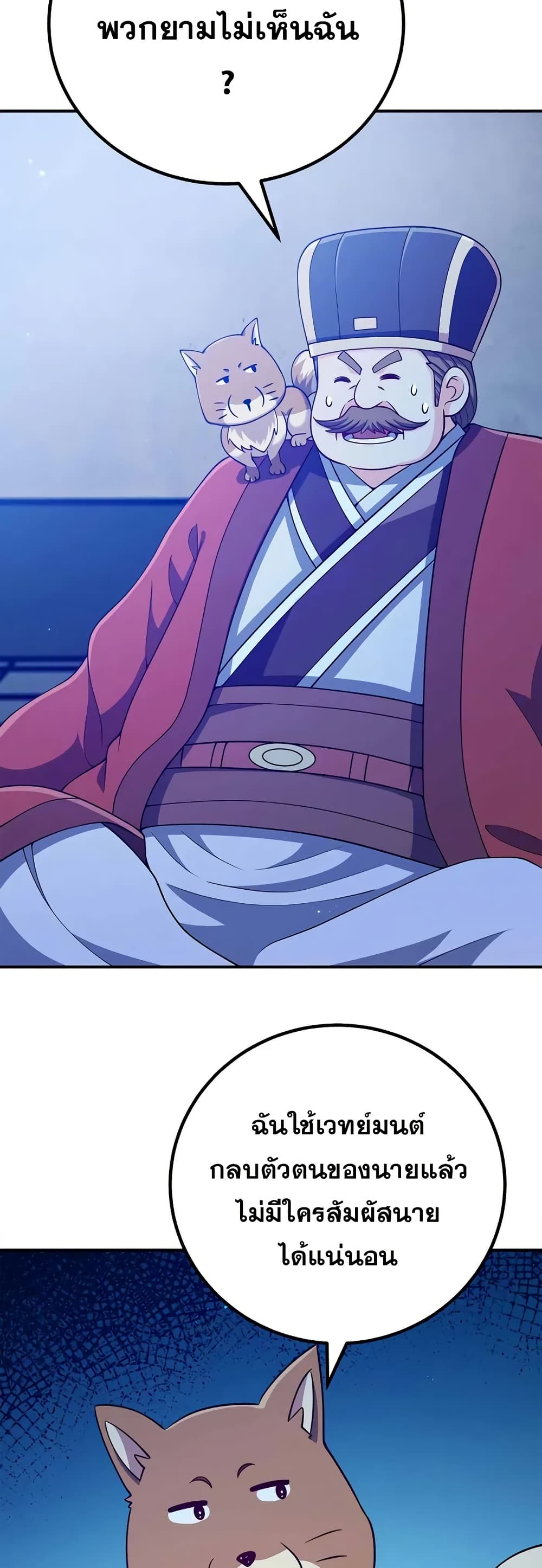 0009