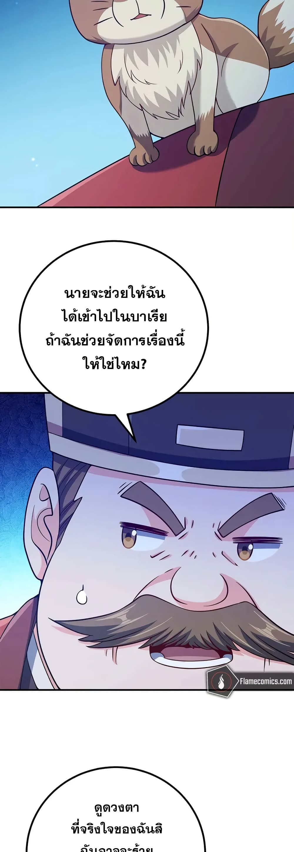 0010