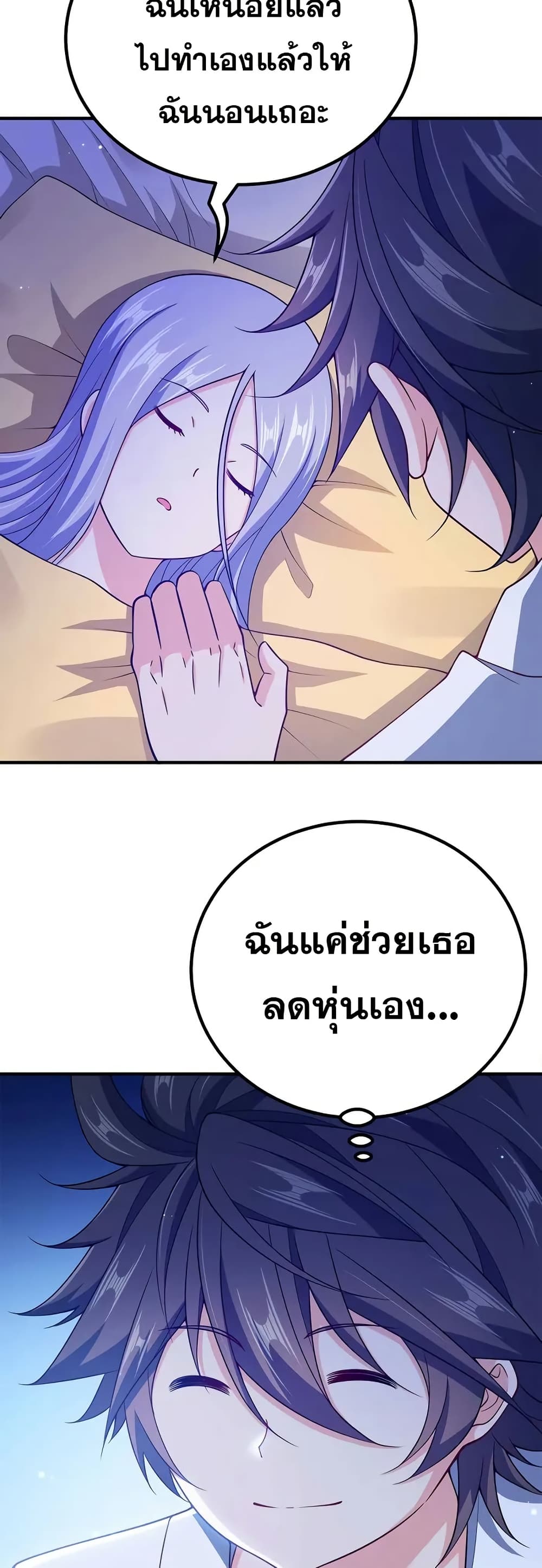 0013