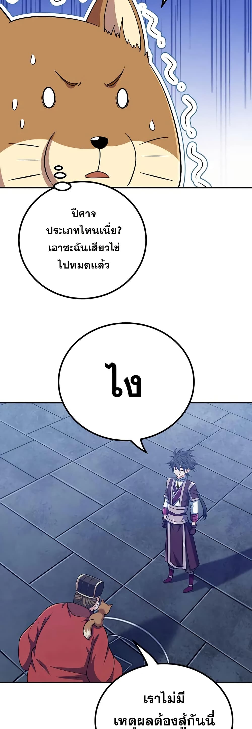 0017