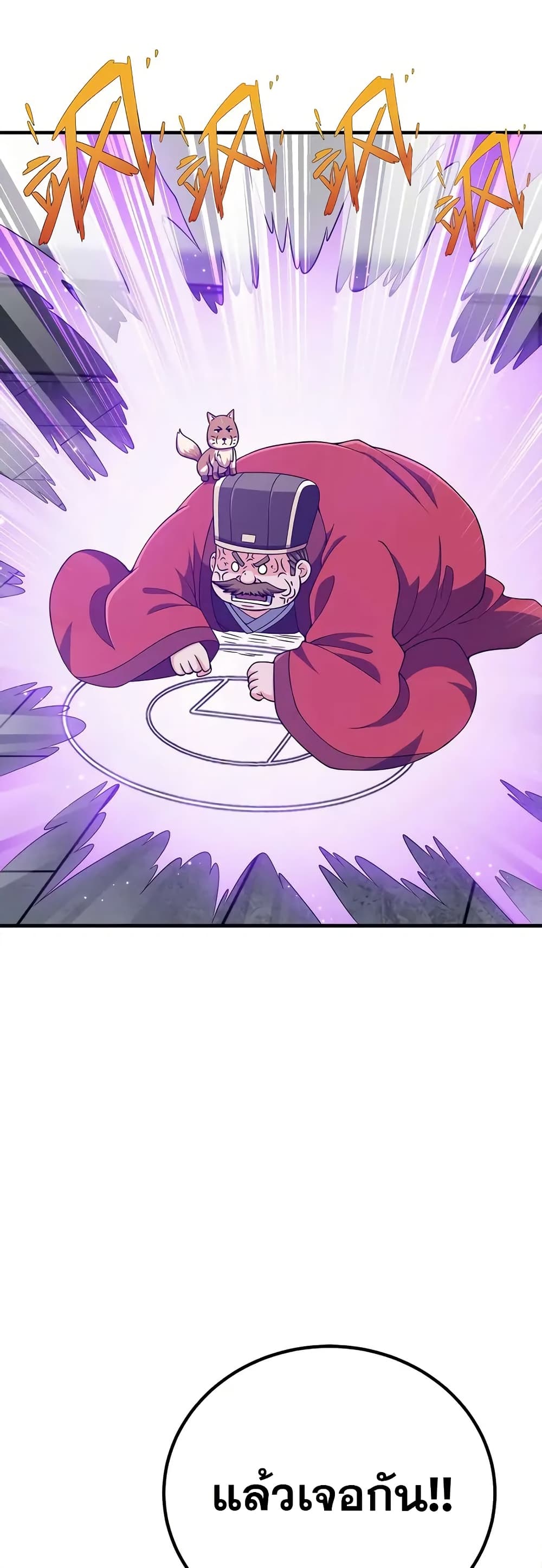 0020