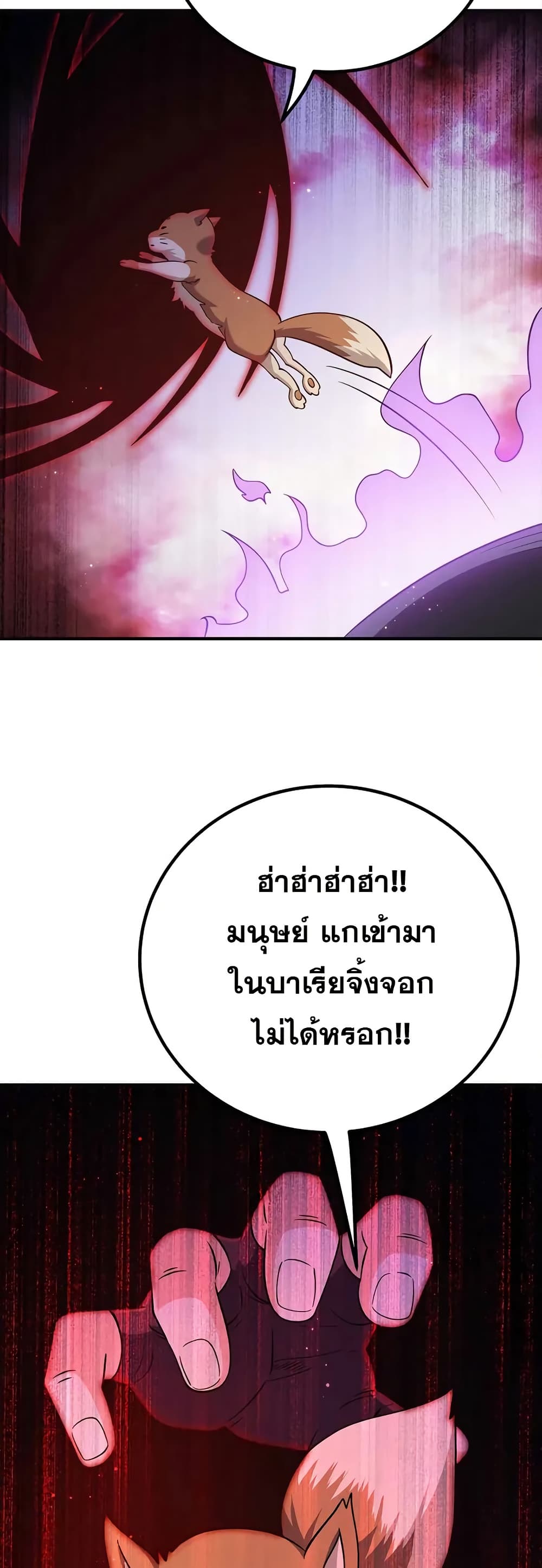 0021