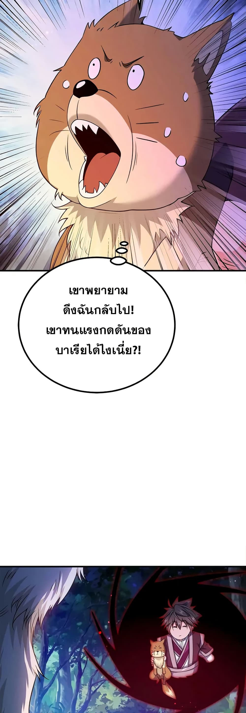 0024
