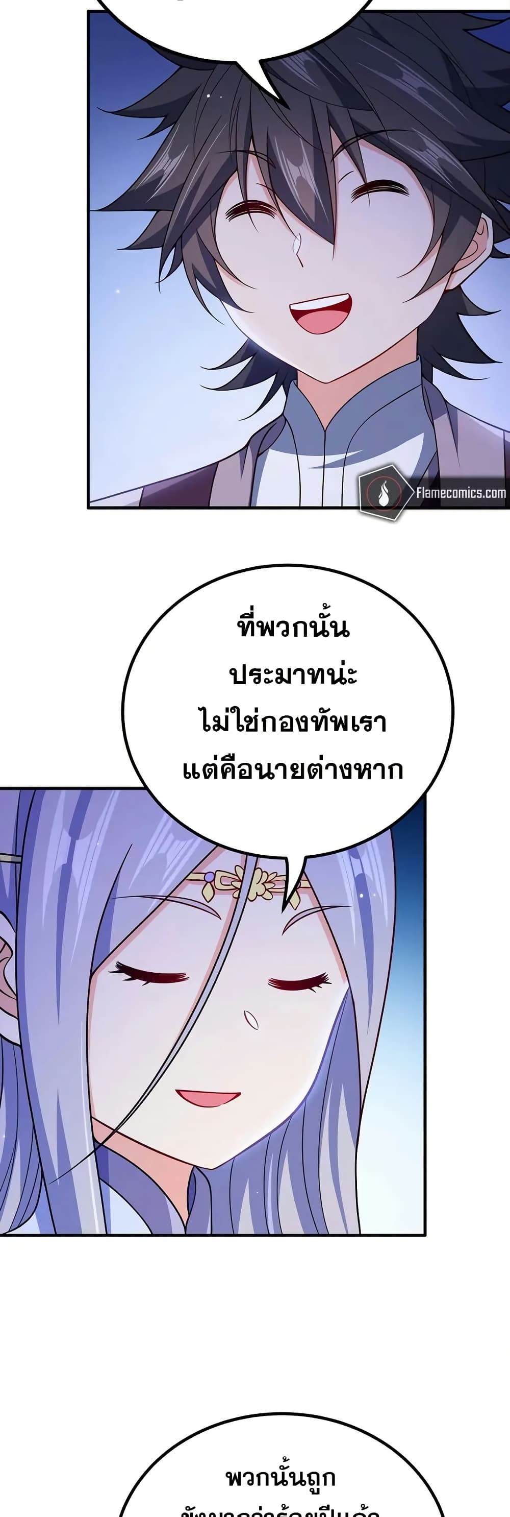 0018