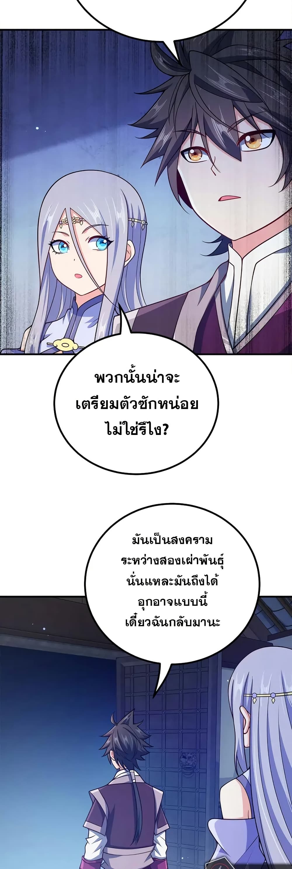 0021